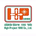 High-Project 1990