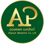 Alpac Machine